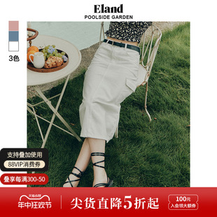 Eland衣恋半身裙女中长款复古风高腰A字型牛仔半裙春夏