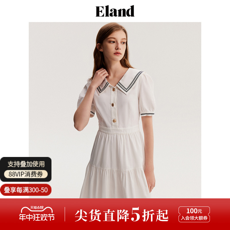 Eland衣恋连衣裙女甜美风收腰大