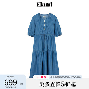 【天丝莱赛尔】Eland衣恋度假连衣裙垂坠凉感牛仔裙2024夏季新款