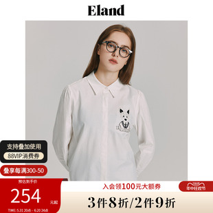 Eland衣恋衬衫上衣女春季学院风长袖翻领衬衫柯基刺绣上衣女