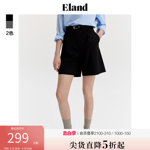 Eland衣恋时尚短裤女休闲通勤质感微A字阔腿裤子2024夏季新款