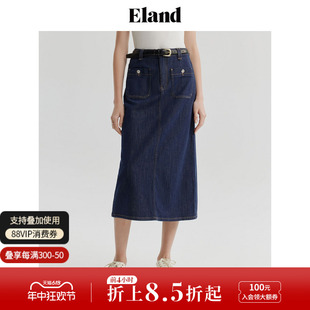 Eland衣恋牛仔半身裙女美式复古风中长款H版型直筒裙2024夏季新款