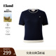Eland衣恋针织T恤女假两件圆领口撞色含绵羊毛短袖2025夏季新款