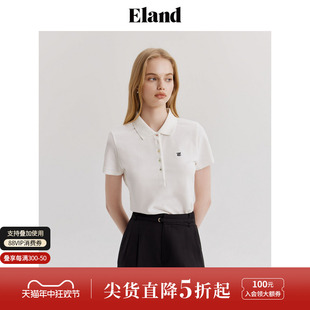 Eland衣恋短袖T恤女凉感POLO衫收腰显瘦修身上衣2024夏季新款