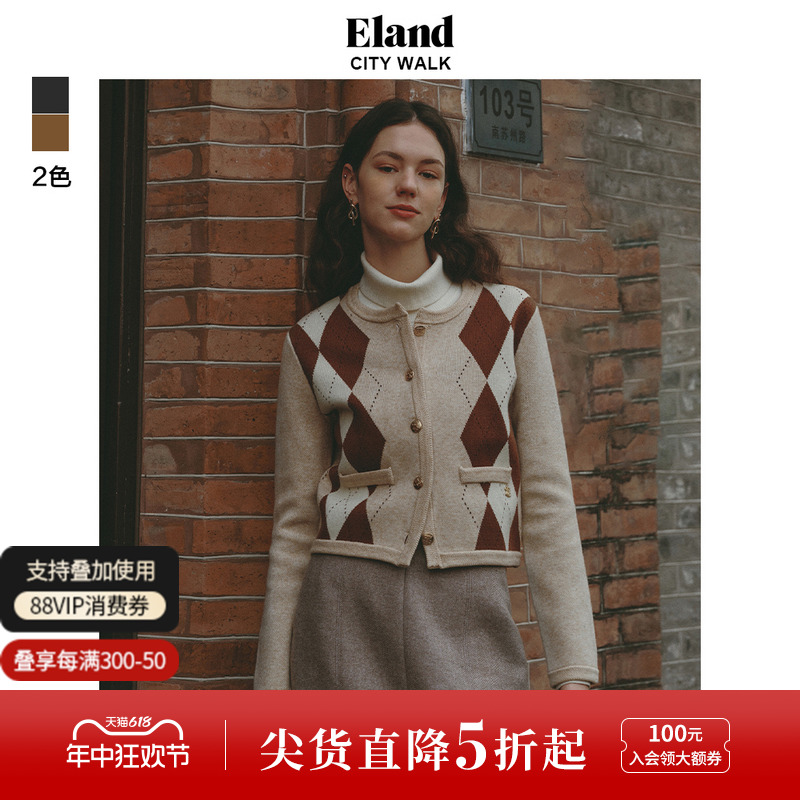 Eland衣恋针织衫女短款开衫撞色