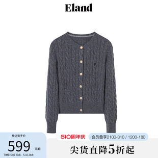 【100%绵羊毛】Eland衣恋中短款针织衫开衫女格雷系休闲上衣春季