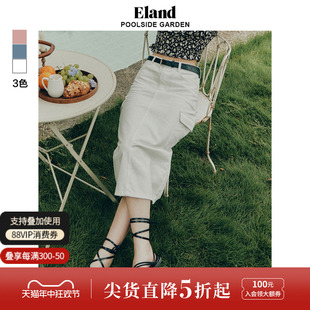 Eland衣恋半身裙女中长款复古风高腰A字型牛仔半裙春夏