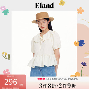 Eland衣恋甜美可爱短袖衬衫夏季女士泡泡袖设计