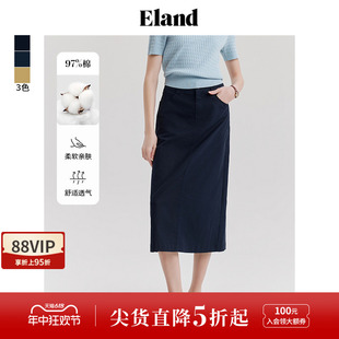 Eland衣恋半身裙女复古高腰中长裙气质舒适易搭2024夏季新款