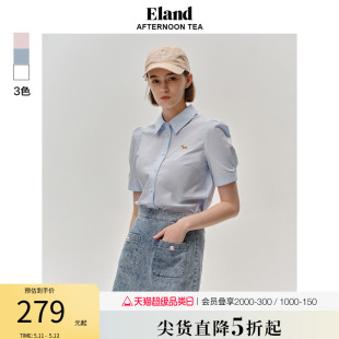 Eland衣恋纯棉短袖衬衫女学院风泡泡袖刺绣上衣夏季