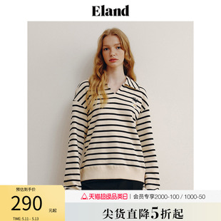 Eland衣恋卫衣春季新品学院风条纹V领套头休闲卫衣外套女