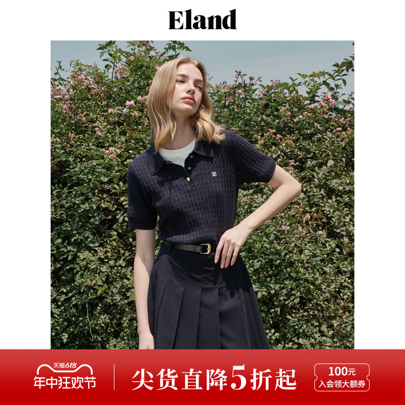 【棉棉冰】Eland衣恋POLO衫