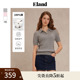 【100%棉】Eland衣恋针织T恤女绞花polo领修身短袖2025夏季新款