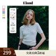 【棉棉冰】Eland衣恋短袖女针织T恤绞花毛衣POLO衫夏季款