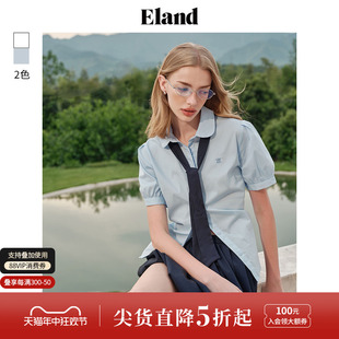 Eland衣恋短袖衬衫女撞色蝴蝶结泡泡袖上衣2024夏季新款