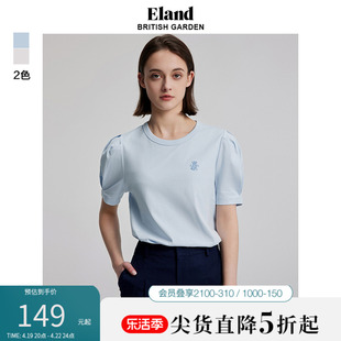 Eland衣恋短袖t恤女春夏季新款圆领泡泡袖柯基刺绣短袖上衣