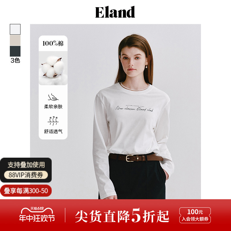 Eland衣恋长袖T恤女圆领微宽松