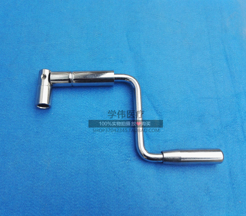 护理床配件家用病床摇杆摇把四件套摇手丝杆丝杠 丝杆手柄 摇把