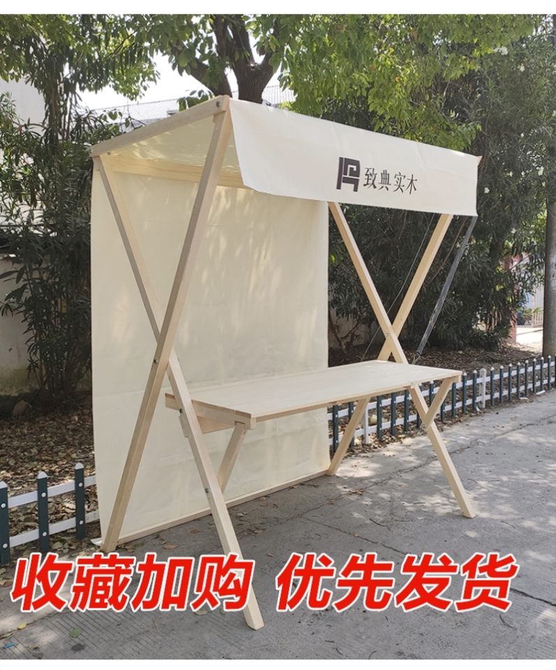 集市摊位定制实木活动展示架可折叠户外网红款商场夜市花车摆摊架