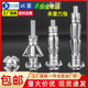 空心砖专用膨胀螺栓空心墙膨胀螺丝飞机石膏板膨胀螺丝中空壁虎管
