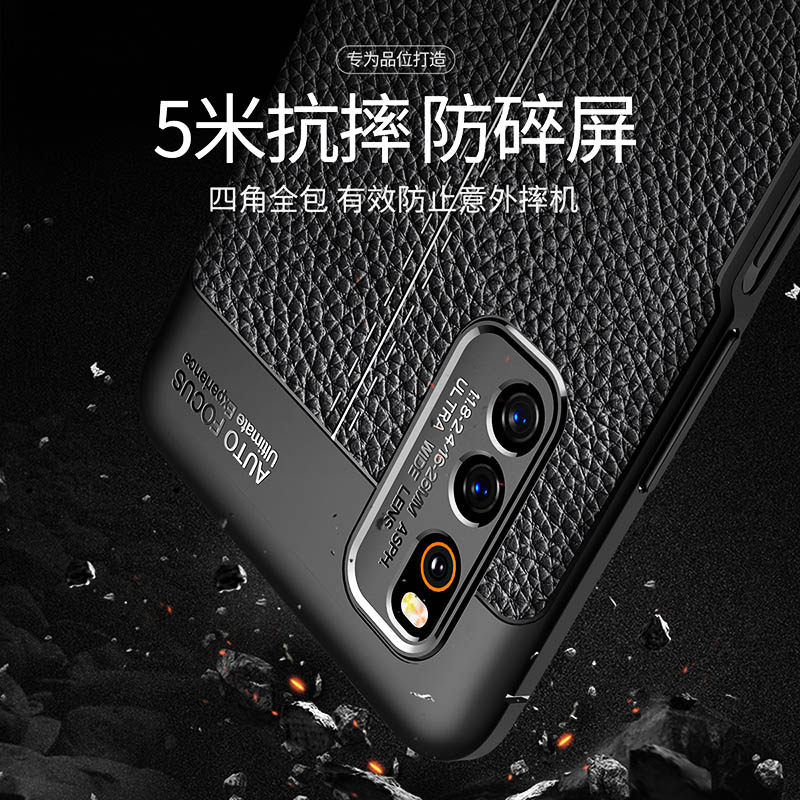 oppoa55机壳镜头oppo全包pemm20防摔oppa软胶0pp0opp0ppoaopa555g黑色