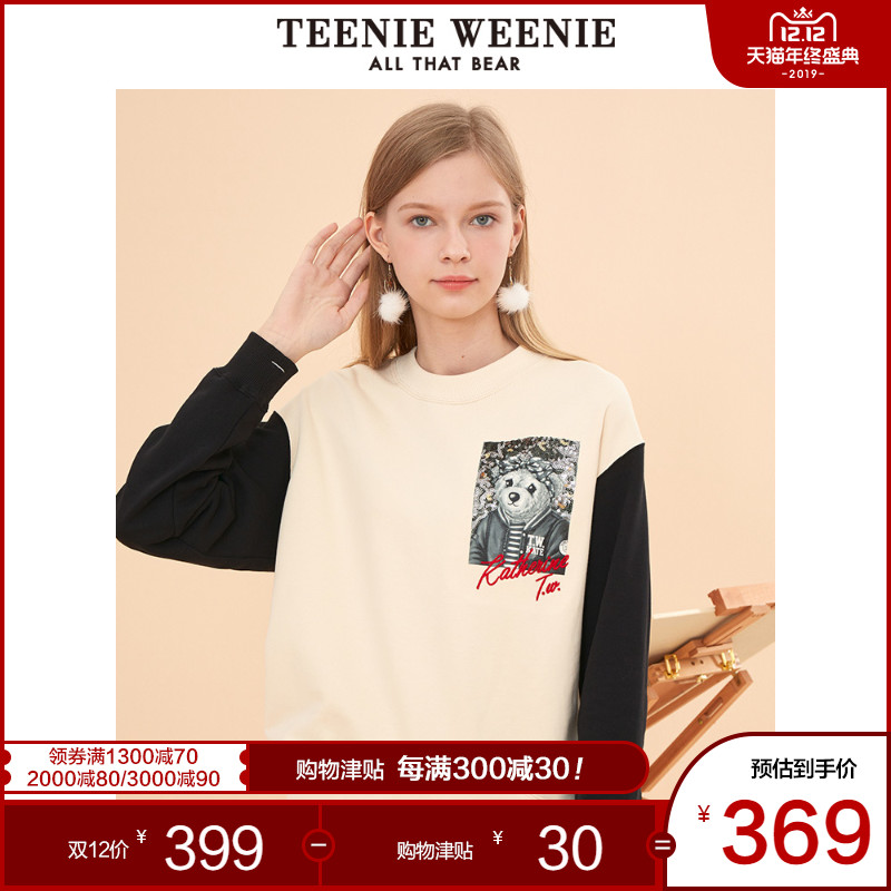 TeenieWeenie小熊2019冬季新款女装小熊圆领套头卫衣短款时尚上衣