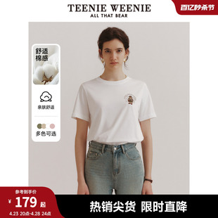 TeenieWeenie小熊2024新款夏装松弛感宽松短袖T恤衫休闲通勤女装