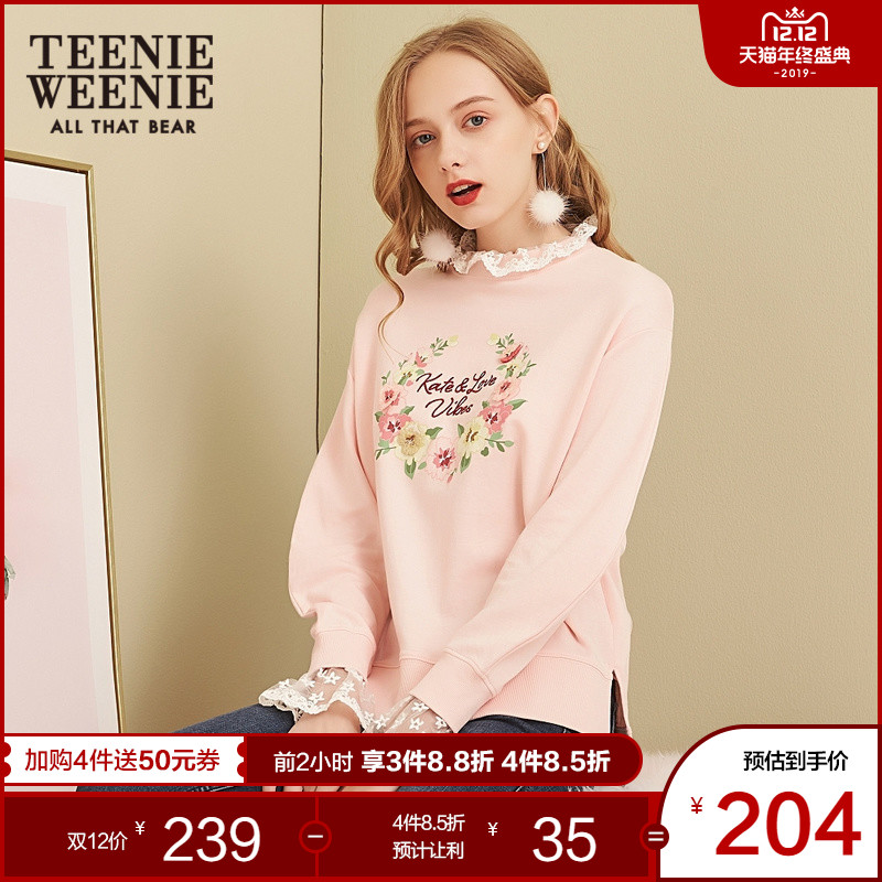 Teenie Weenie小熊2018秋女装荷叶领印花蕾丝卫衣TTMA83801A