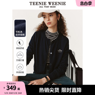 TeenieWeenie小熊针织衫毛衣开衫外套空调衫仿羊绒棉软糯慵懒风女