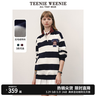 TeenieWeenie小熊冬季polo领宽条纹加绒卫衣复古学院风上衣女