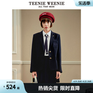 TeenieWeenie小熊春装学院风基础款时尚简约西服外套女