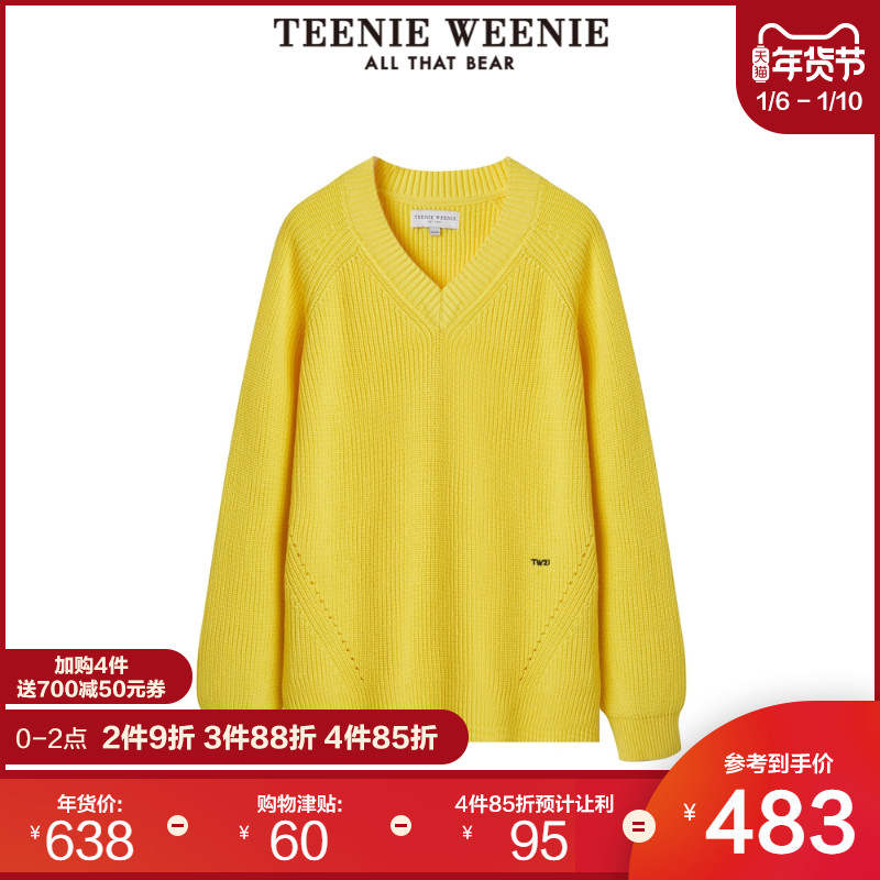 TeenieWeenie小熊2020夏季女装字母V领针织衫毛衣TTKW206301N