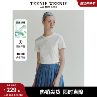 【天茶抑菌】TeenieWeenie小熊女装新款夏季黑色上衣白色短袖T恤