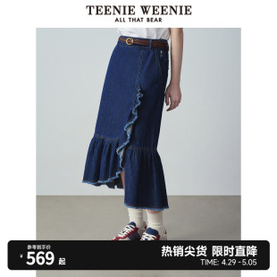 TeenieWeenie小熊2024年夏季新款牛仔鱼尾裙半身裙修身时尚韩版女