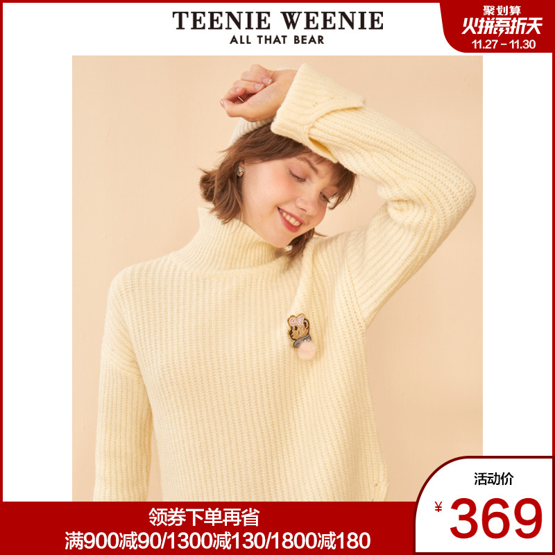 TeenieWeenie小熊女装chic高领毛衣针织衫套头休闲毛衣潮