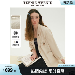 【亚麻棉】TeenieWeenie小熊2024新款春装学院风气质西装外套上衣