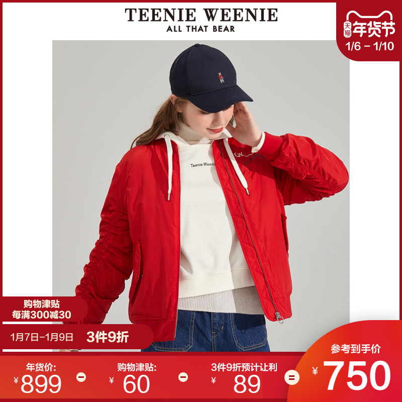 TeenieWeenie小熊棉服女韩版宽松2020春季新款棉衣短款红色外套