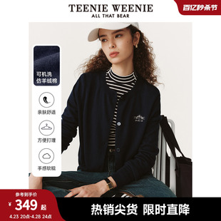 TeenieWeenie小熊针织衫毛衣开衫外套空调衫仿羊绒棉软糯慵懒风女