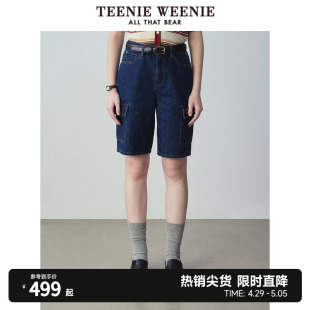 TeenieWeenie小熊2024年夏季新款高腰牛仔裤中裤短裤宽松时尚女士