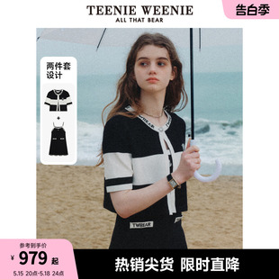 TeenieWeenie小熊2024年夏季新款针织吊带裙开衫套装两件套气质裙