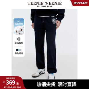 TeenieWeenie小熊女装2024春季新款宽松直筒运动裤子简约休闲卫裤