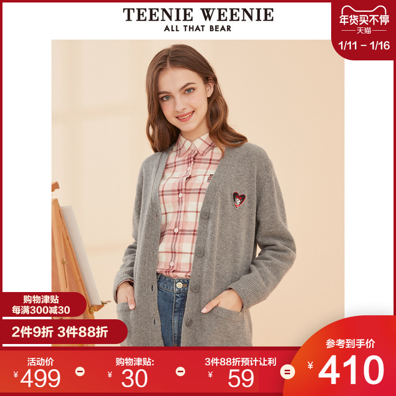 TeenieWeenie小熊针织衫女2019冬季新款毛衣开衫休闲空调小外套