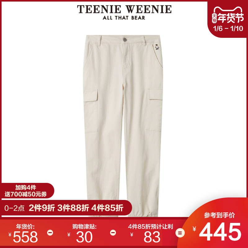 TeenieWeenie小熊2020夏季女装卡通图案休闲裤TTTC206511N