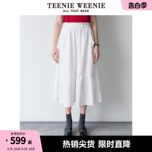 TeenieWeenie小熊2024年夏季新款休闲半身中长裙白色裙气质时尚女