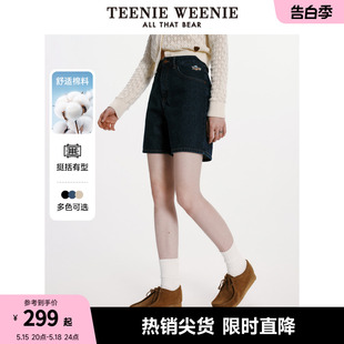 TeenieWeenie小熊牛仔裤女2024年夏季薄款宽松复古高腰短裤直筒裤