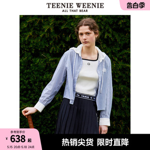 TeenieWeenie小熊女装2024新款夏季短款休闲条纹撞色连帽衬衫外套