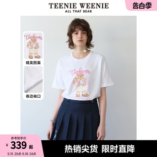 TeenieWeenie小熊2024春装新款撞色圆领短袖T恤甜美少女感上衣女