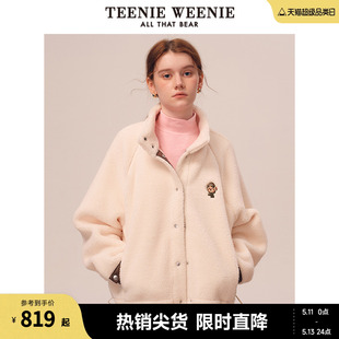 TeenieWeenie小熊冬季短款宽松仿羊羔绒加厚外套小个子软糯保暖女