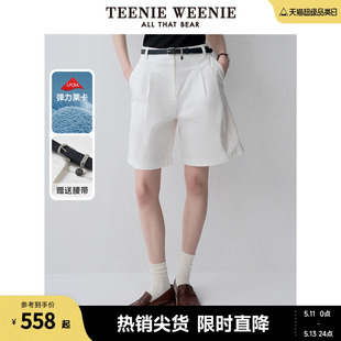 TeenieWeenie小熊2024新款夏季可拆卸腰带莱卡弹力休闲短裤白色女
