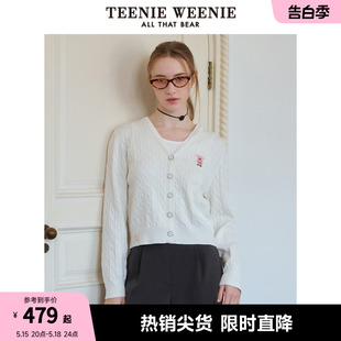 TeenieWeenie小熊女装2024春装新款气质绞花短款长袖针织开衫外套